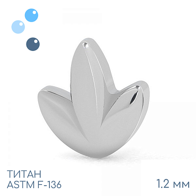 Накрутка Leaf 1.2